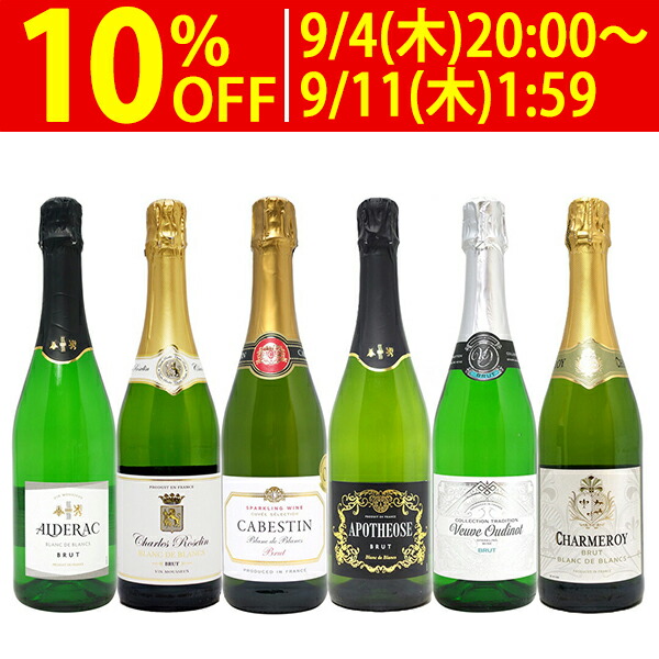 【複数個(3箱)】【状態◎】【6本入木箱】仏シャブリ特級　高級白ワイン箱 残2セット）【複数(3箱)】【状態◎】【6本入木箱】仏シャブリ