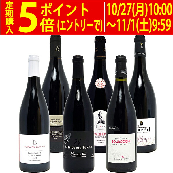 楽天市場】ジョニー ウォーカー ブレンダーズバッチ トリプル