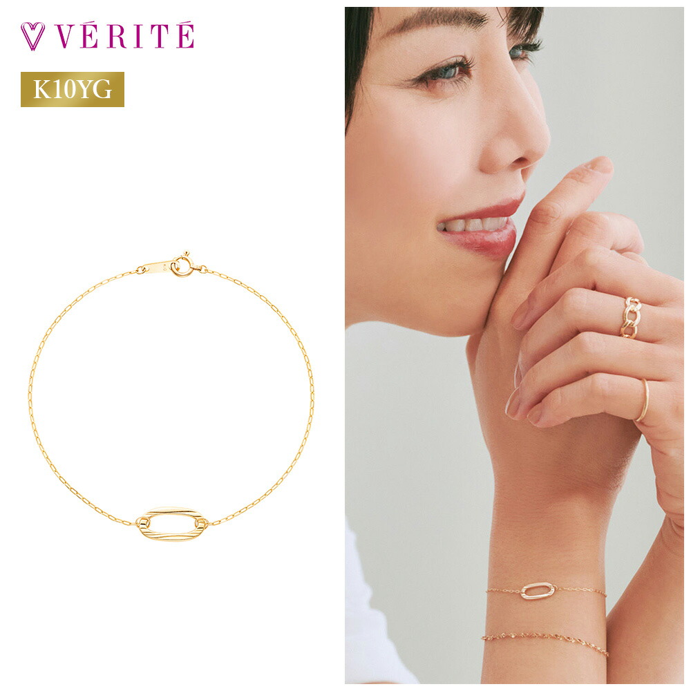 K10金製レディースブレスレット ブレスレット ゴールド 10金 K10 ダイヤモンド クロス 十字架