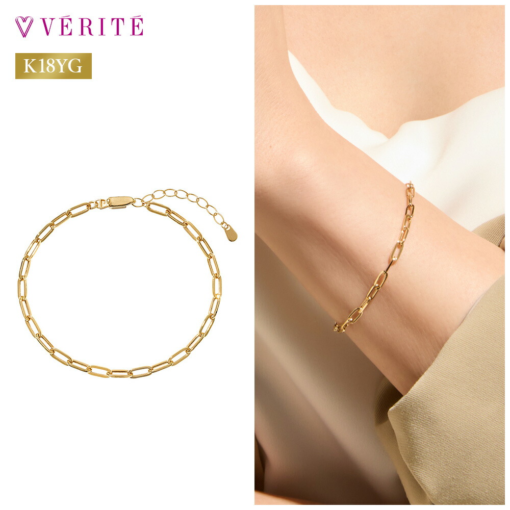 ペタルチェーン　k18ブレスレット　18金　デザイン　ブレスレット　K18YG 楽天市場】K18YG K18 18金 金 PT850 ペタルチェーンブレスレット