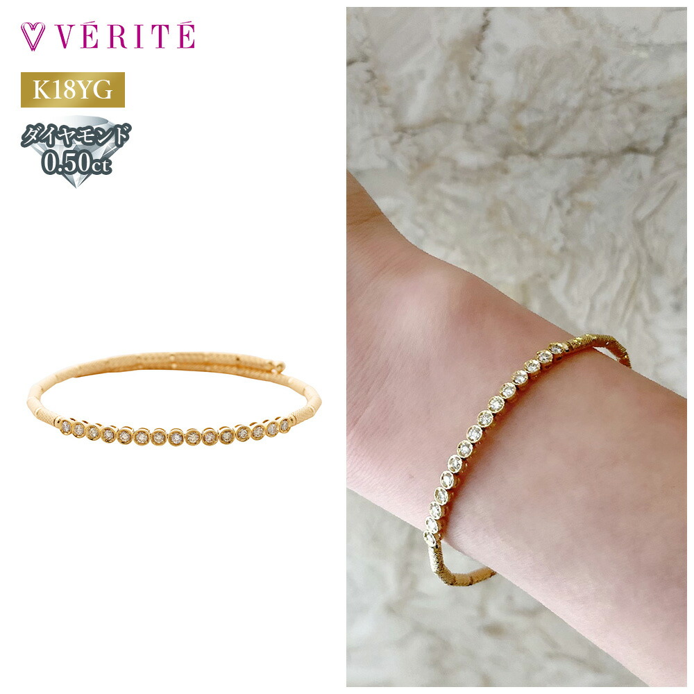 南洋パール　真珠　11～12mm 濃金色　k18 ブレスレット　バングル 楽天市場】K18YG 奄美大島産 白蝶 ゴールドパール バングル