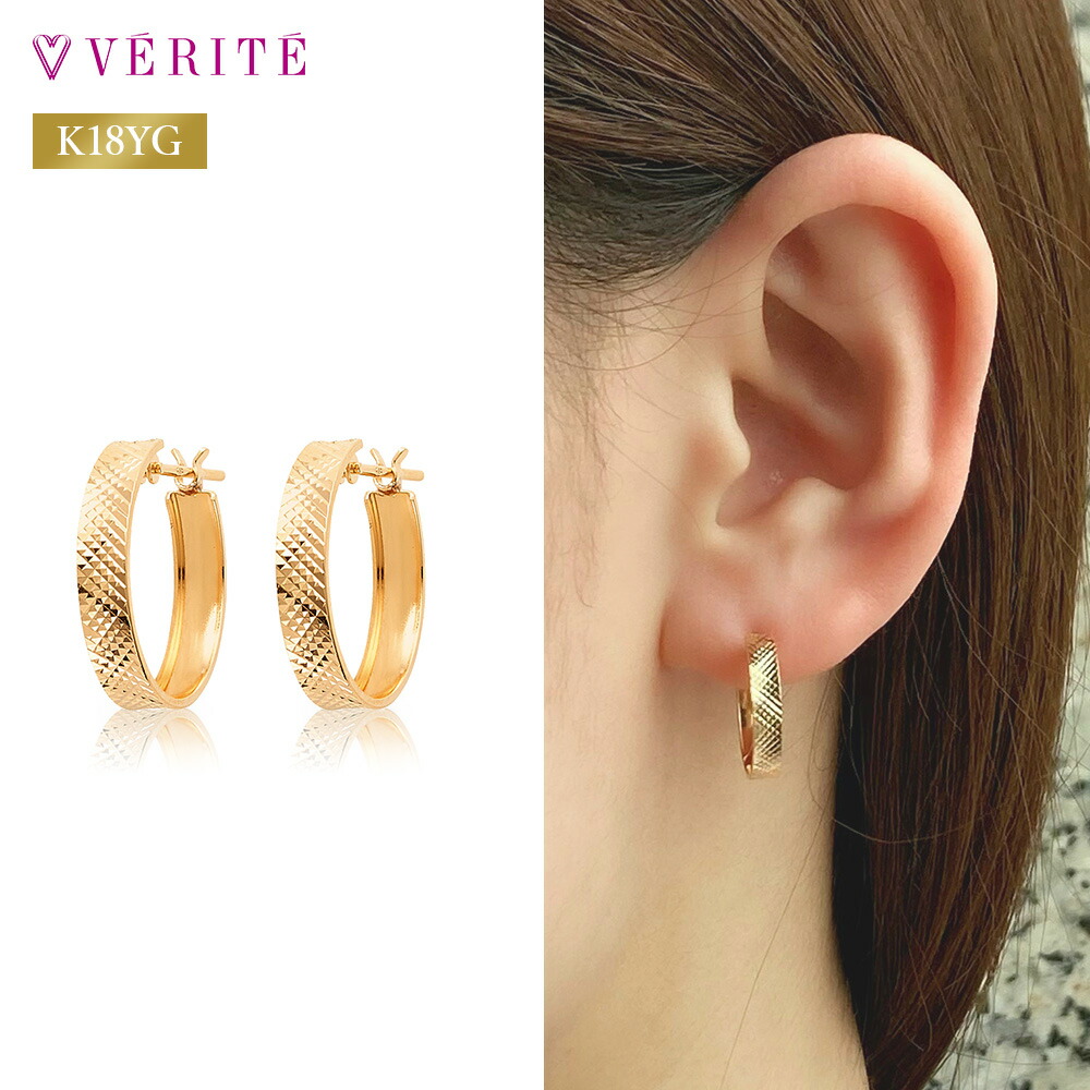 楽天市場】K14WG K14 14金 金 地金 ピアリング ピアス リング