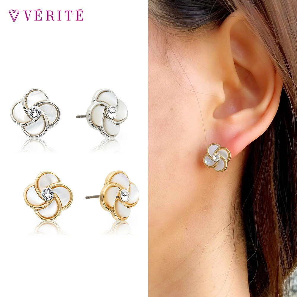 s*o様 新品 Pt900 ビーンズ ピアス プラチナ ミニピアス プレゼント