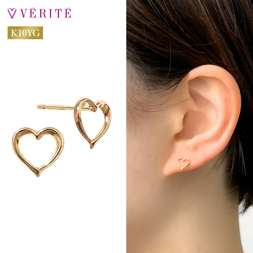 新品】VERITE ベリテ K10 ダイヤモンド ネックレス ピアス セット