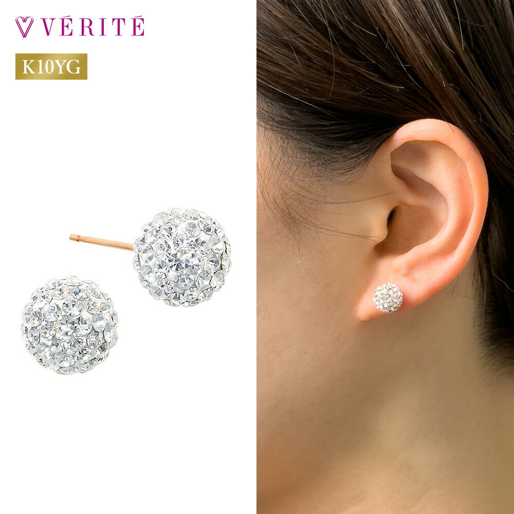 楽天市場】プラチナ PT900 ダイヤモンドピアス ダイヤモンド ピアス