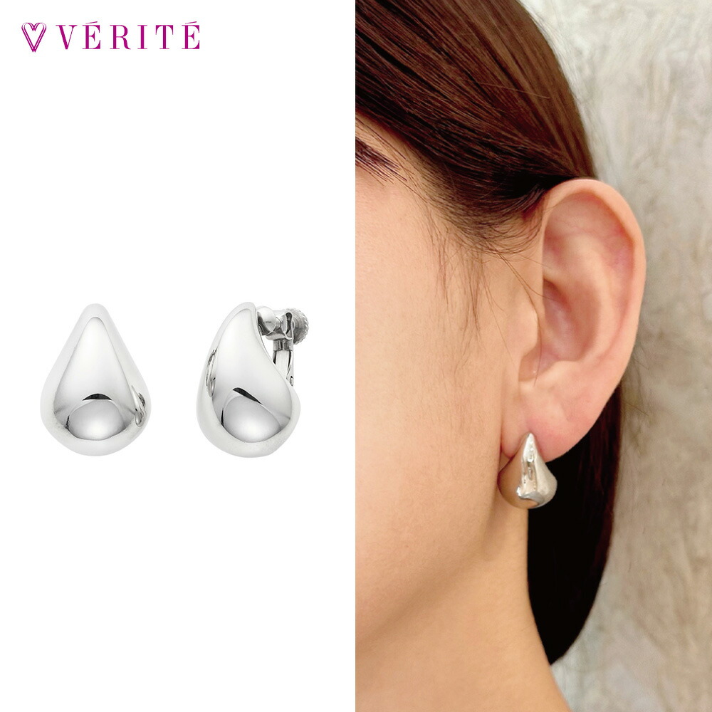 楽天市場】PT900 プラチナ ピアス (ビーンズ) アクセサリー