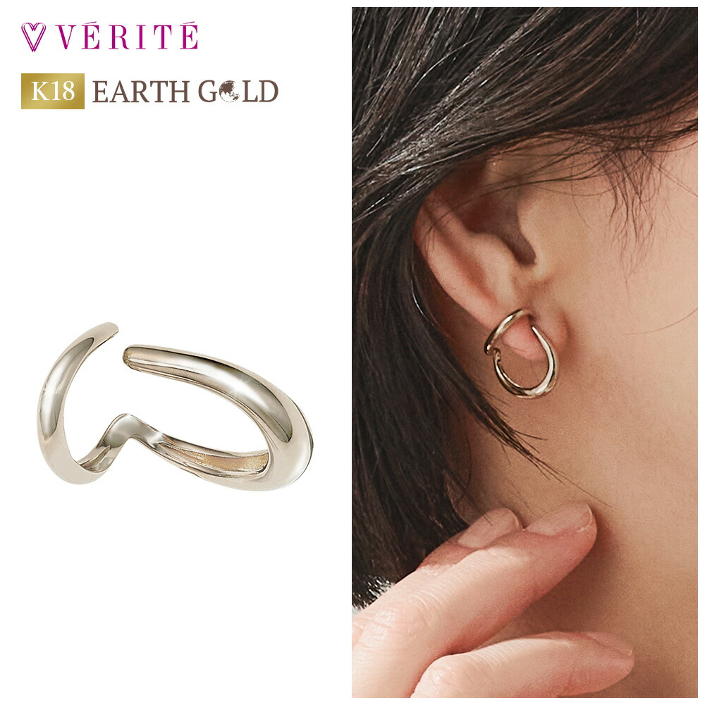 K18 EARTH GOLD ピアス（シングル右用） アクセサリー レディース ジュエリー 103808080191