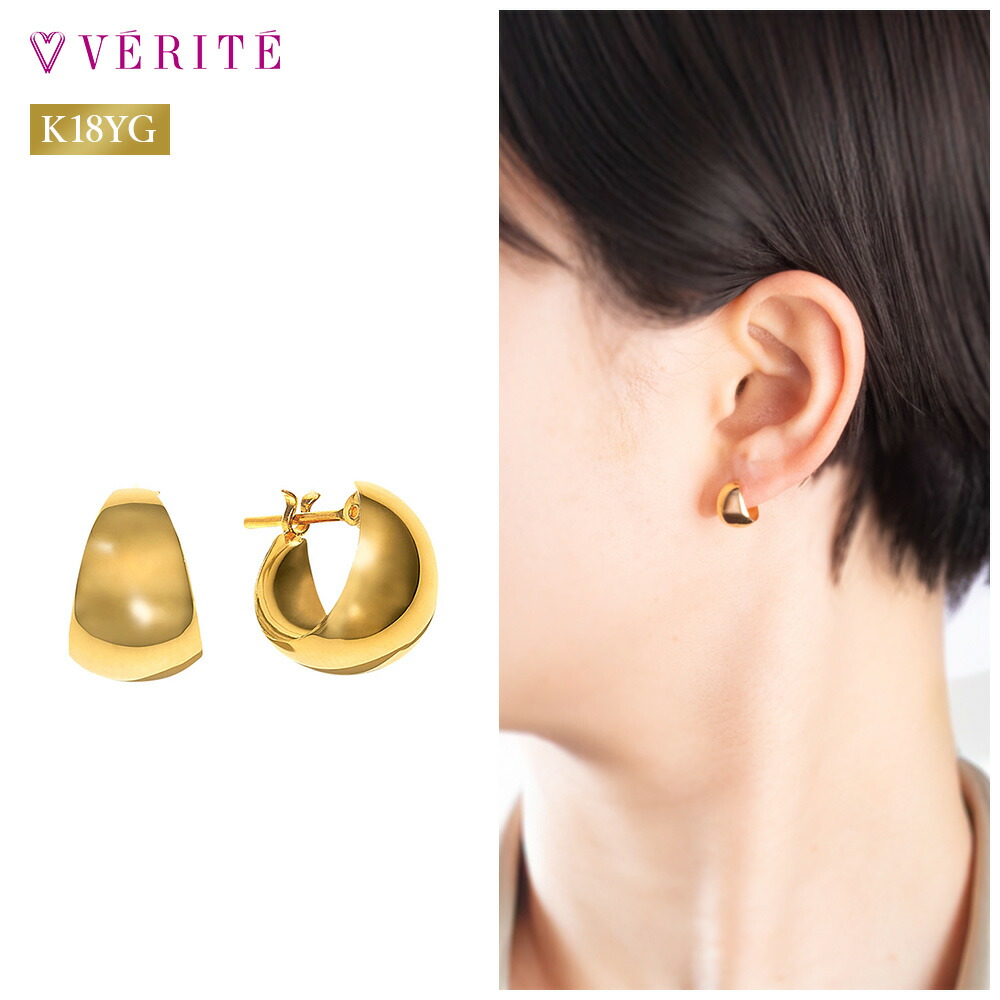 K18YG ピアス アクセサリー レディース ジュエリー 119008020400