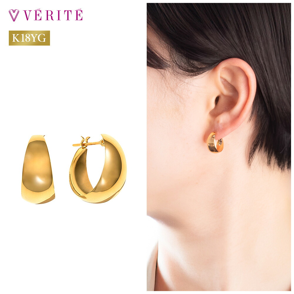 K18YG ピアス アクセサリー レディース ジュエリー 119008020401