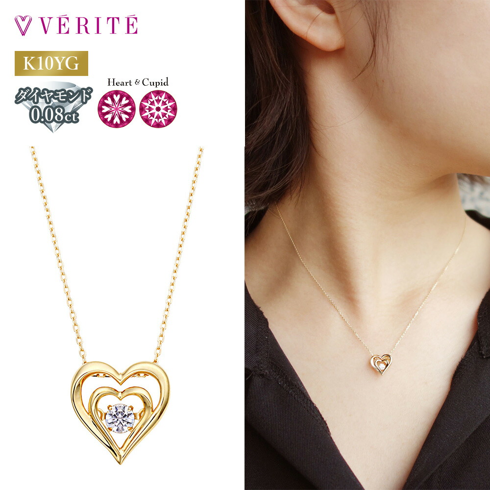 キャーロ ディ ディアマンテ CHIARO DI DIAMANTE K10ピンクゴールド×ダイヤモンド ローズイニシャルAペンダントネックレ