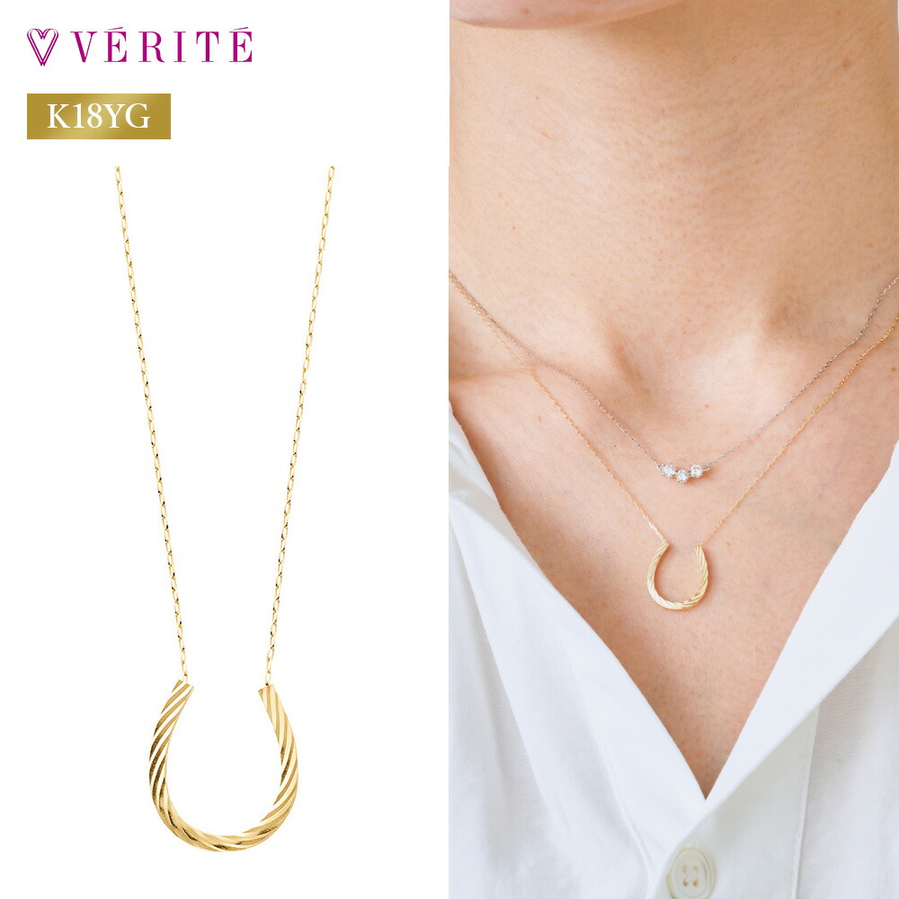 楽天市場】K18YG K18 18金 金 ダイヤモンドネックレス 菱形