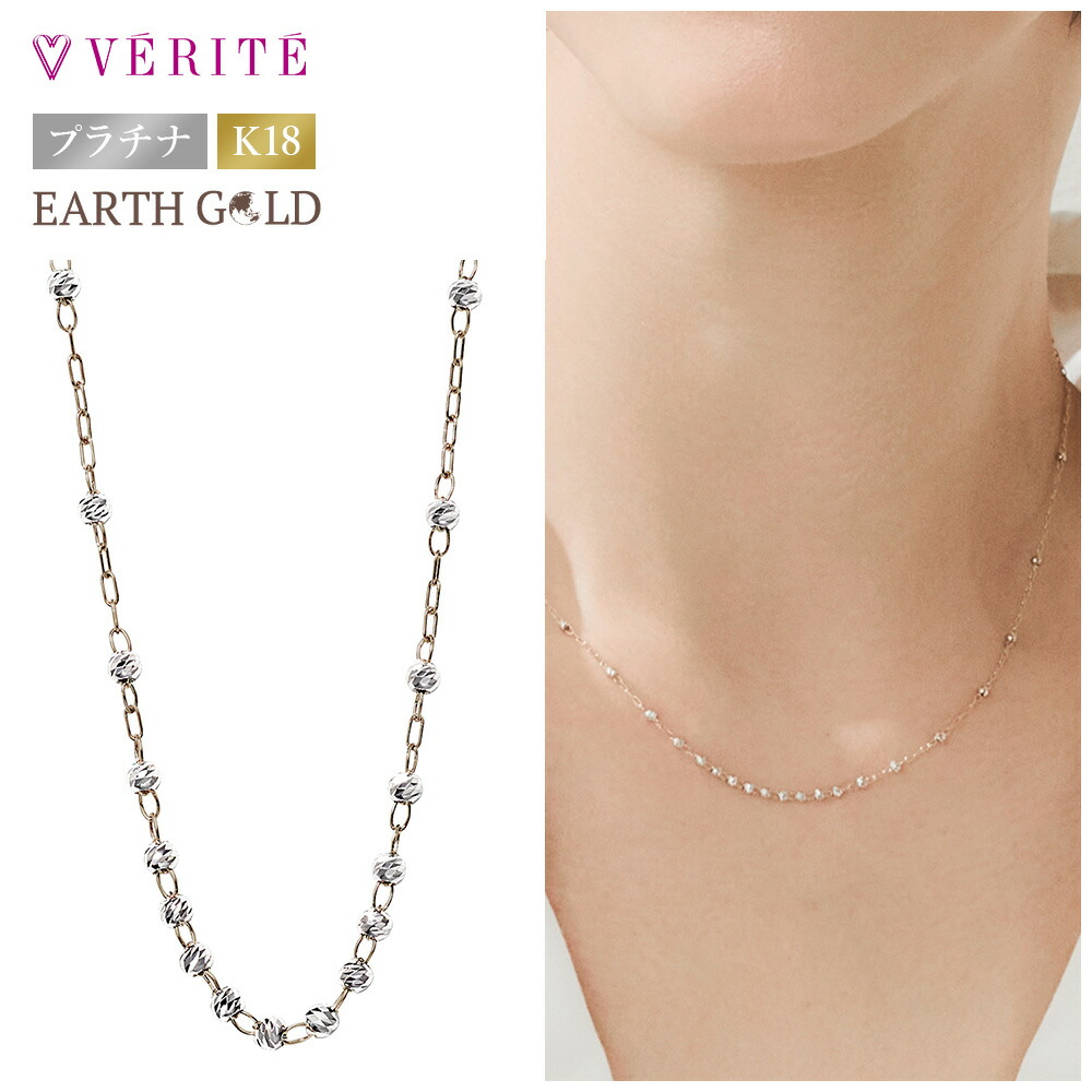 K18 EARTH GOLD / PT850 ネックレス ペンダント アクセサリー レディース ジュエリー 103808080200