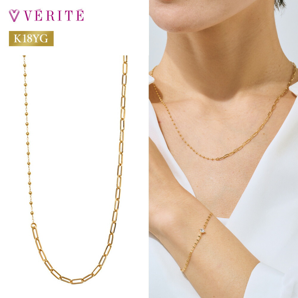 SAFFRAAN ペダルチェーンネックレス K18YG 楽天市場】K18YG K18 18金