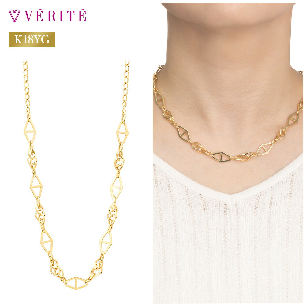 楽天市場】K18YG K18 18金 金 ダイヤモンドネックレス 菱形