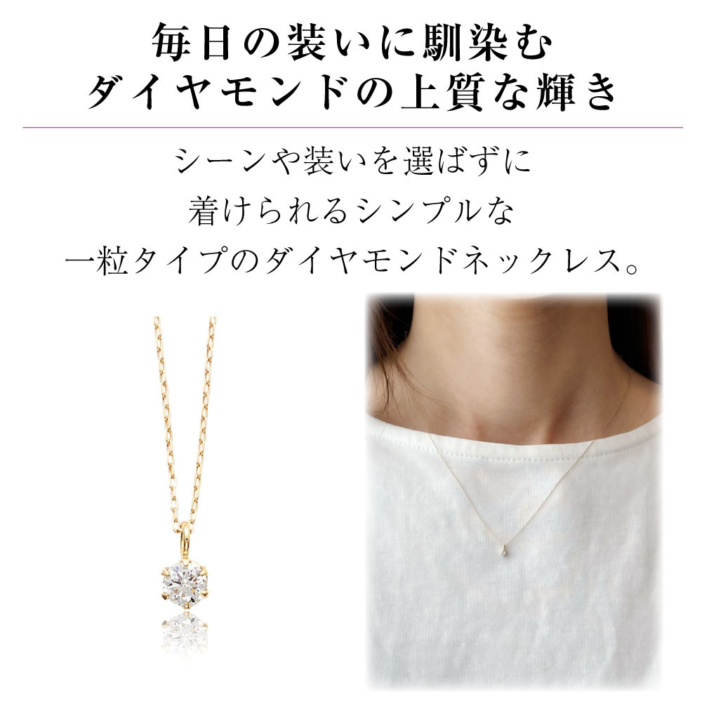 K10YG 10金 金 ダイヤモンドネックレス ダイヤモンド ネックレス