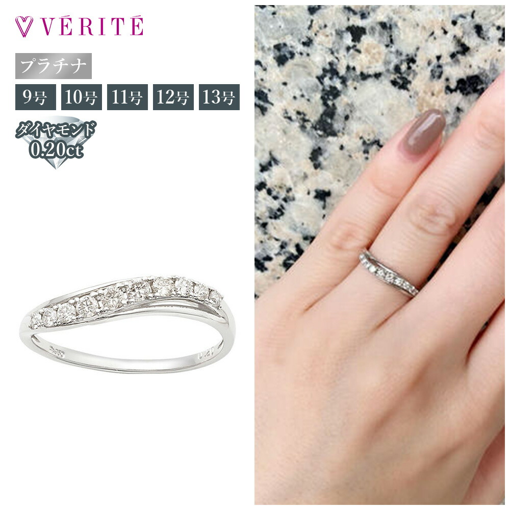 楽天市場】K10YG K10 10金 金 ダイヤモンド リング 指輪 ダイヤモンド