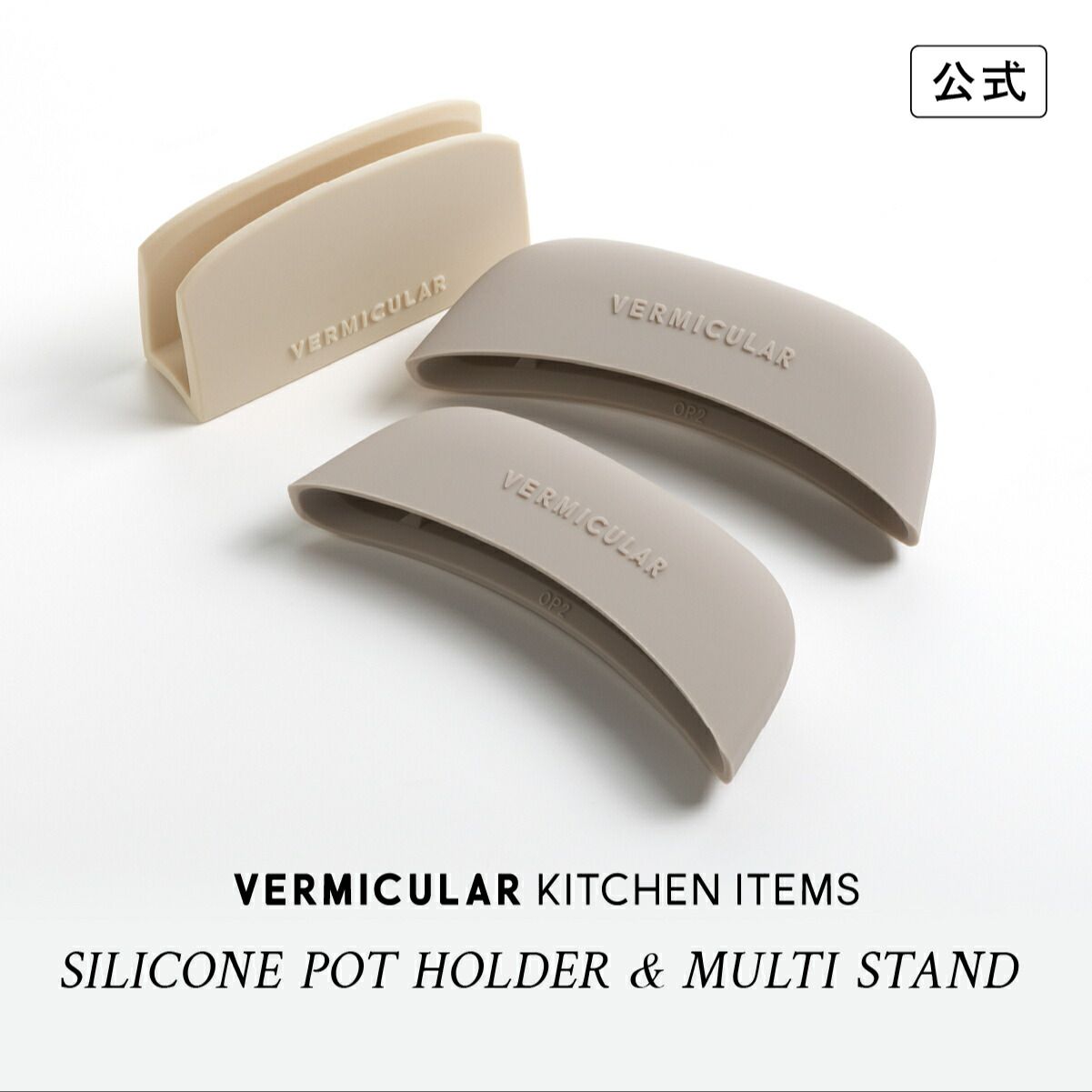 美品　pbm HEALING 1ヶ月仕様 PBM日本公式販売代理店｜ピービーエムジャパン ｜ タイパ時代の