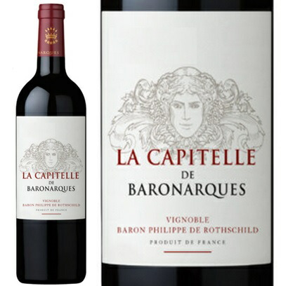 楽天市場】【完売御礼】ドメーヌ ドゥ バロナーク [2006