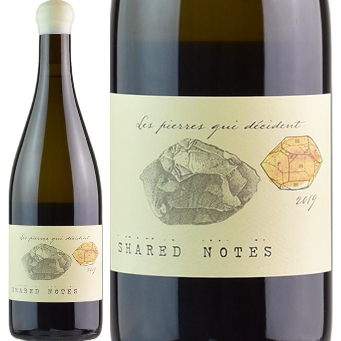 楽天市場】ディディエ ダグノー シレックス ヴァン ド フランス 2020