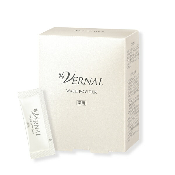 楽天市場】【新発売】ブライトエッセンス 美白 保湿 ターンオーバー