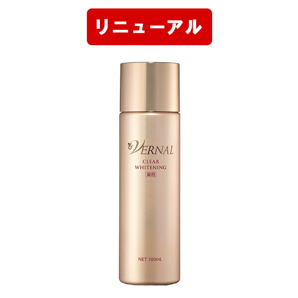 最も優遇 リニューアル 美白化粧水 薬用クリアホワイトニング 100ml 薬用 美白 化粧水 美容液 美容 美容成分 シミ対策 予防 シャクヤクエキス 敏感肌 潤い うるおい 透明肌 透明 紫外線対策 乾燥肌 くすみ 黄ばみ ホワイトニング 医薬部部外品 高機能化粧