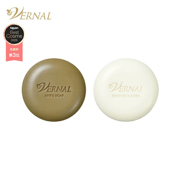 楽天市場】【ポイント20倍！12月19日20:00~26日1:59ﾏﾃﾞ 】ベーシック