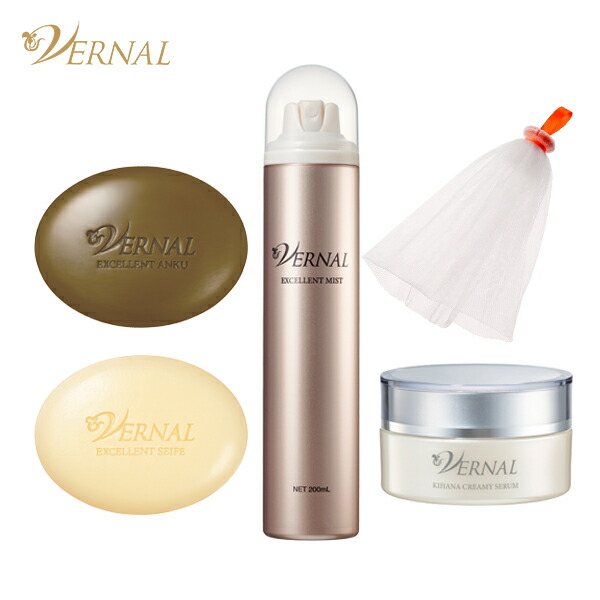 エンチャンティー enchanty. セット 楽天市場】enchanty. cleansing