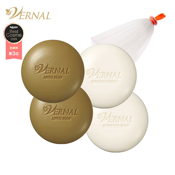 楽天市場】【ポイント20倍！12月19日20:00~26日1:59ﾏﾃﾞ 】ベーシック