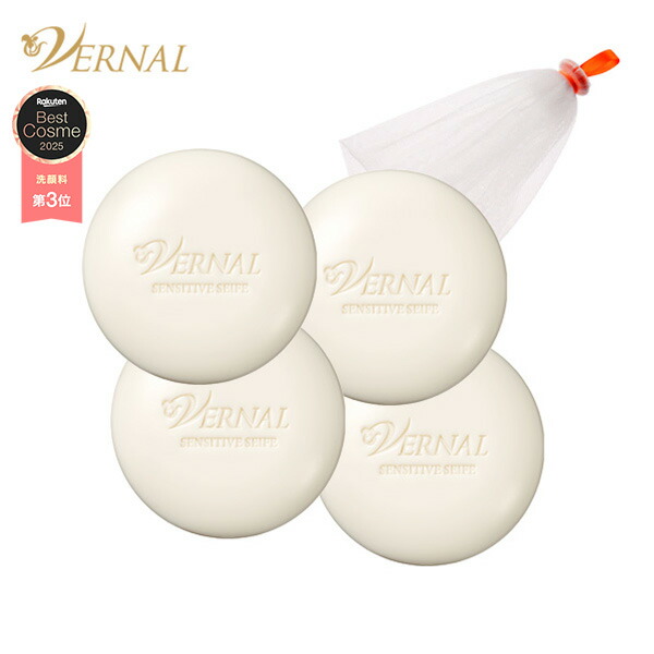 楽天市場】【 洗顔石鹸 】アンクソープ 90g 洗顔 石鹸 毛穴 黒ずみ