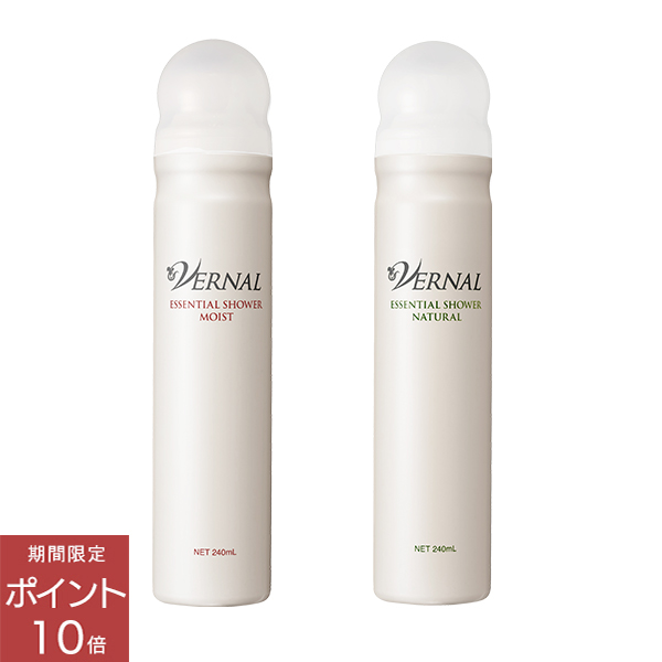 ヴァーナル リンクルケアエッセンス 保湿液 15ml ◎L - 基礎化粧品