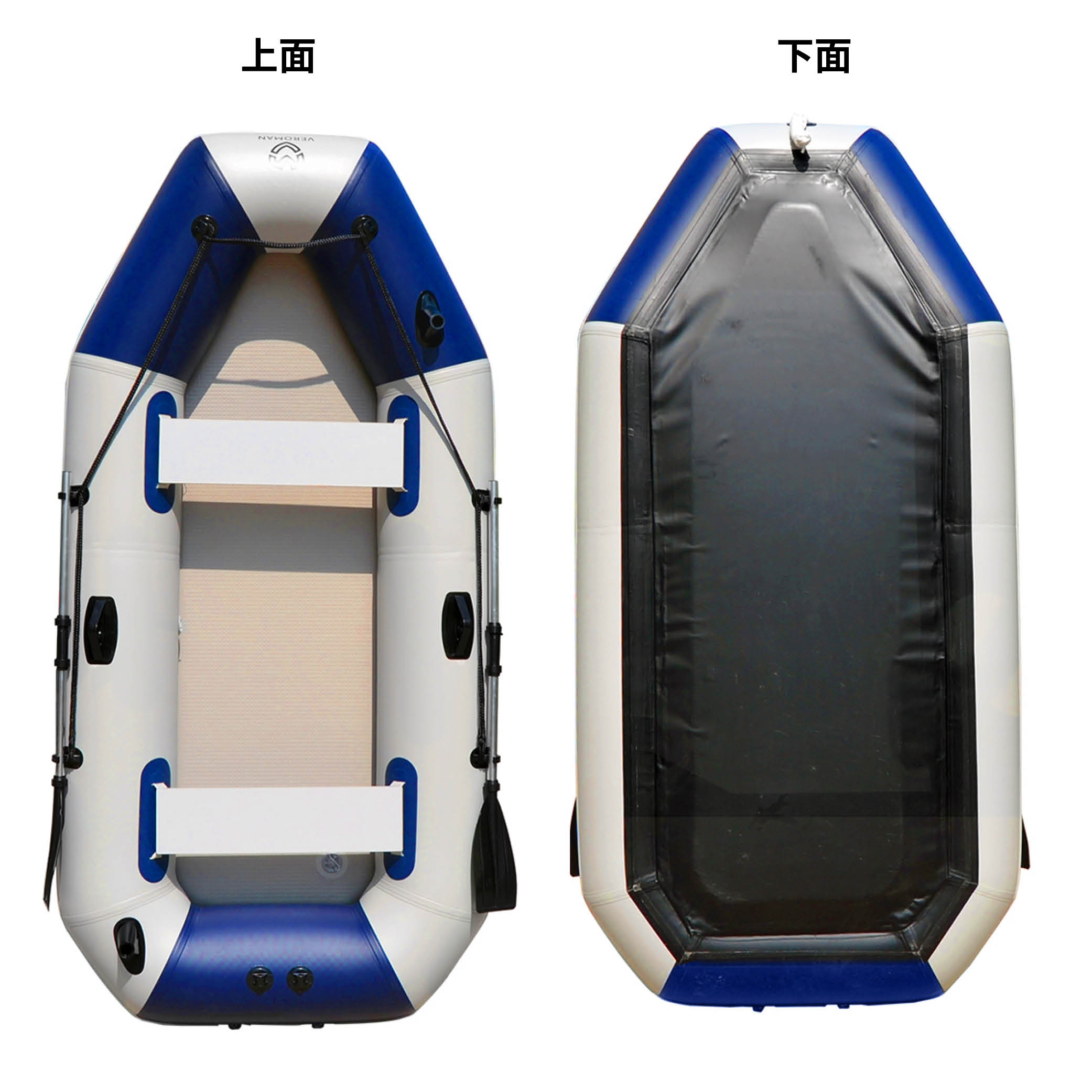 楽天市場 4人乗り Veroman インフレータブル ボート ゴムボート オール付き 収納バッグ付き プレジャー フィッシング 大型 Veroman