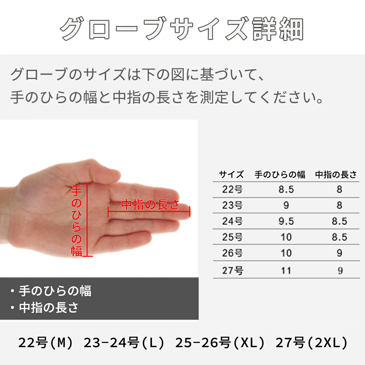 当季大流行 VeroMan ゴルフ グローブ 羊革 左手用 ブラウン シープ 天然皮革 手袋 ゴルフウェア マジックテープ 通気性 スエード ソフト  サイズ22〜27 右利き用 www.tonna.com