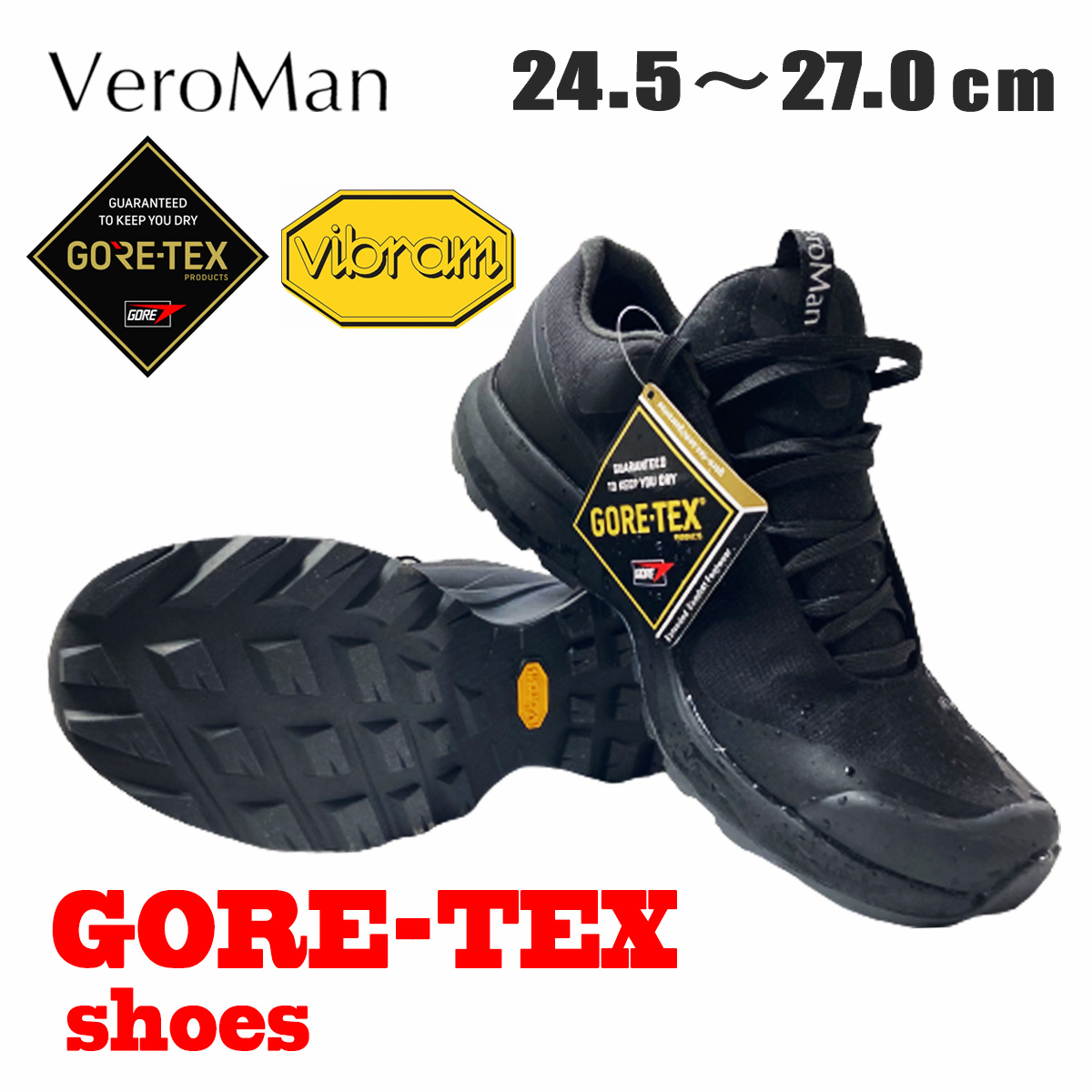 おトク情報がいっぱい ゴアテックス Ppi Veroman ビブラムソール トレッキングシューズ 防水 スニーカー シューズ Ppi Gtexshoes Www Agrisava It