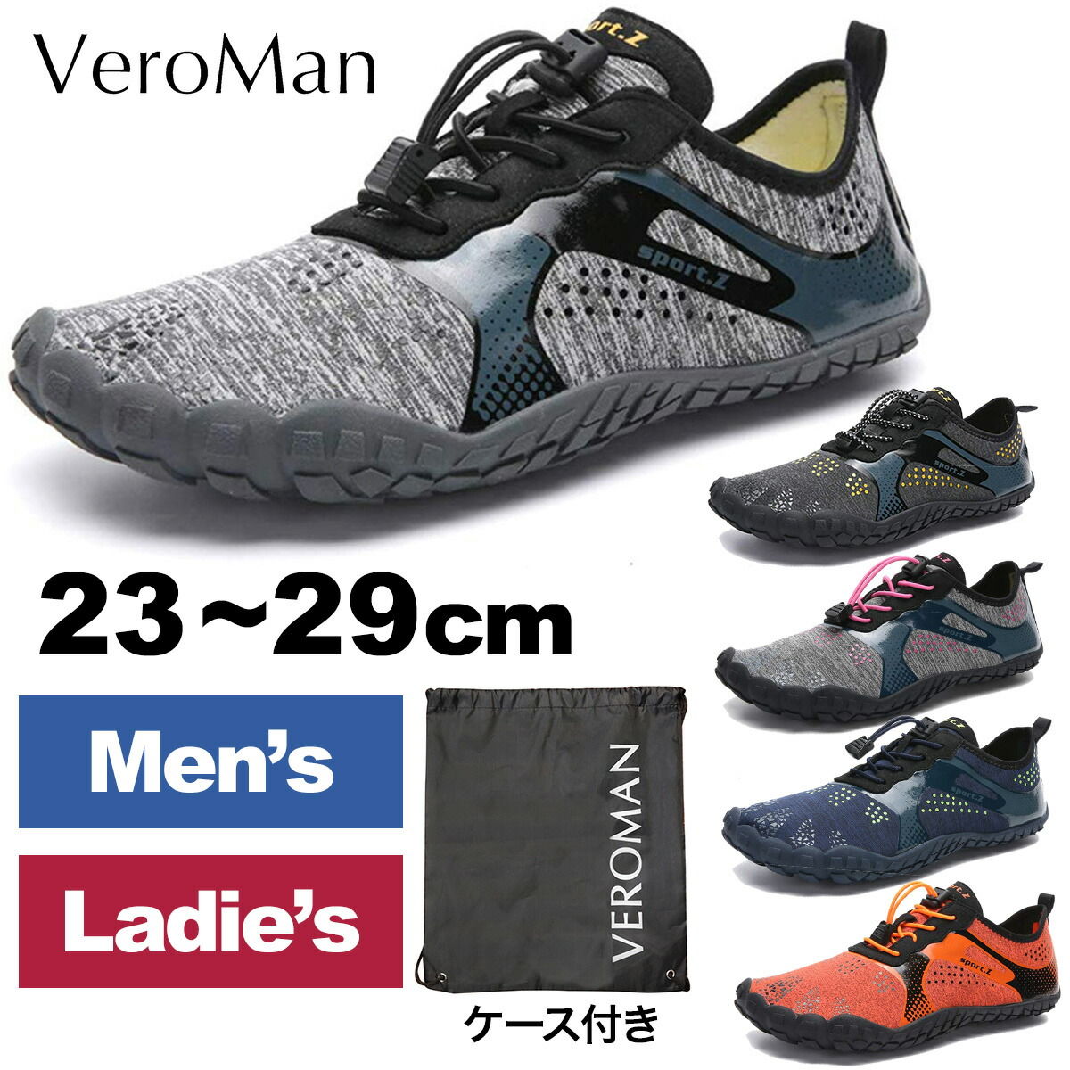 楽天市場 トレーニングシューズ ジム メンズ レディース 筋トレ ベアフット フィットネス Veroman Ppi Veroman