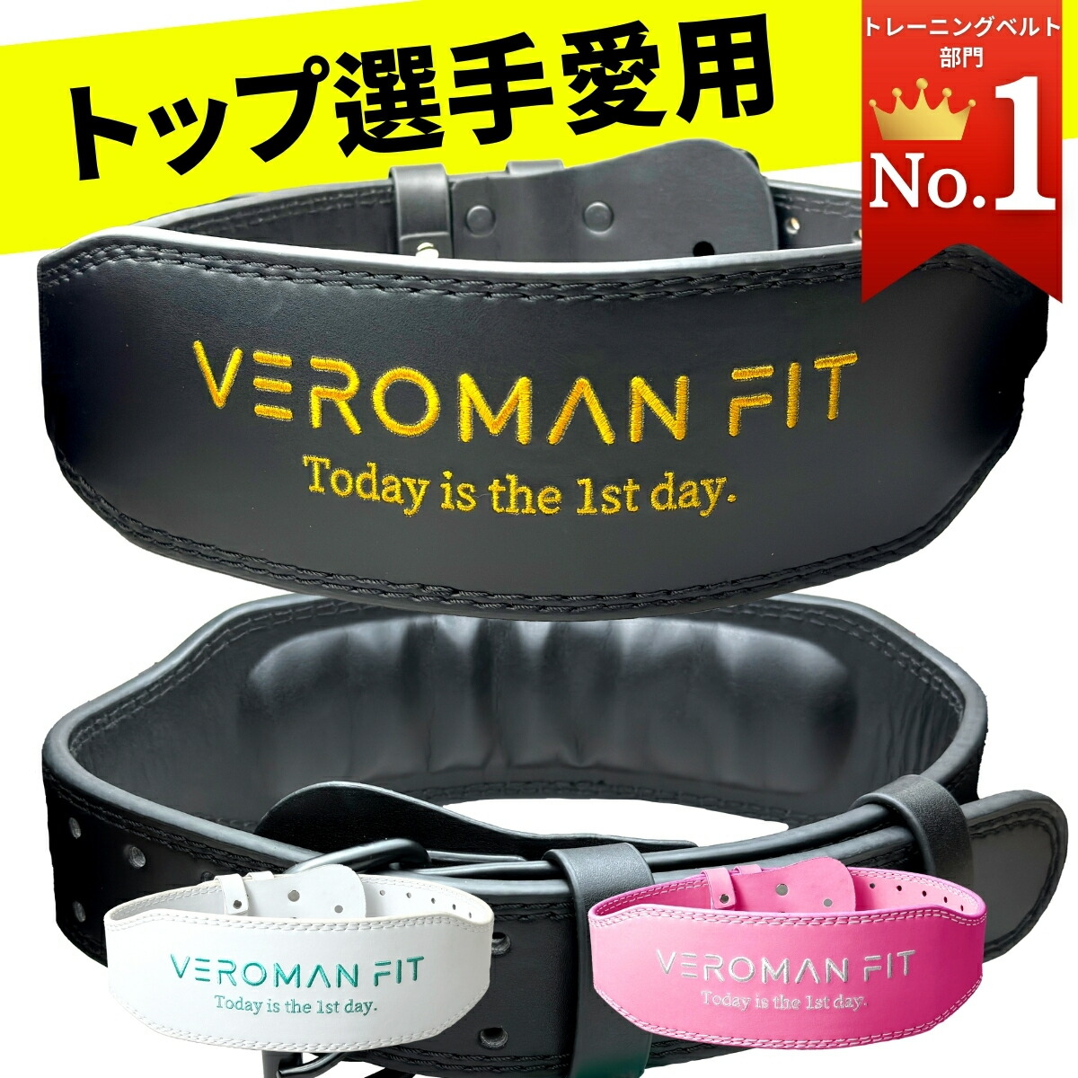 【美品】ゴールドジム パワーベルト ピンク XS 筋トレ ベルト C5925 美品】ゴールドジム パワーベルト ピンク XS 筋トレ ベルト
