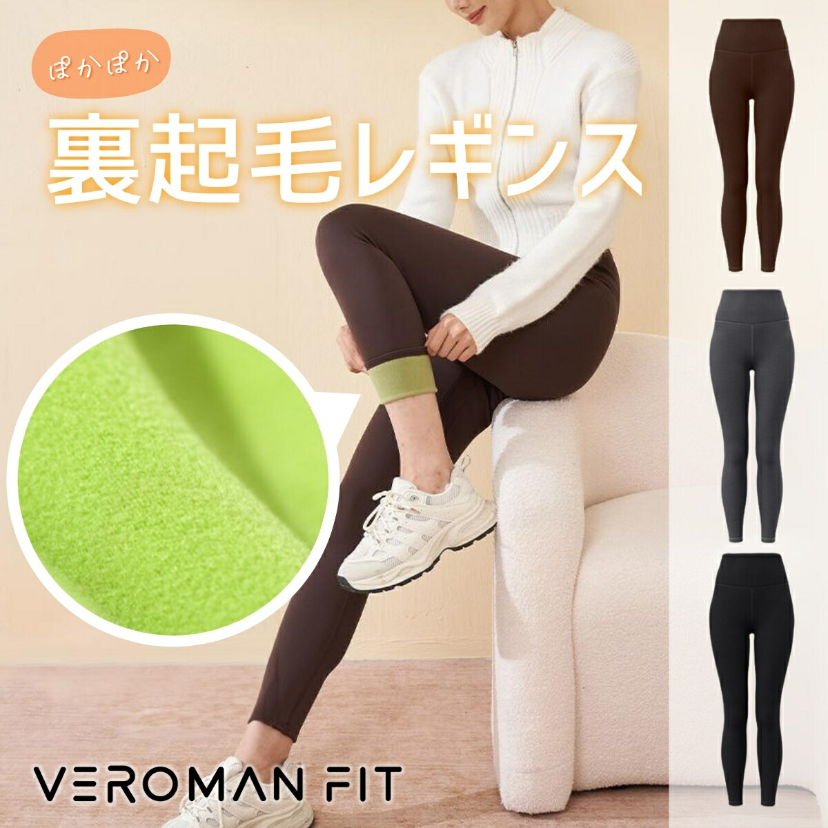 Lululemon ハイウエスト ヨガレギンス クラウドタッチ ハイウエストレギンス