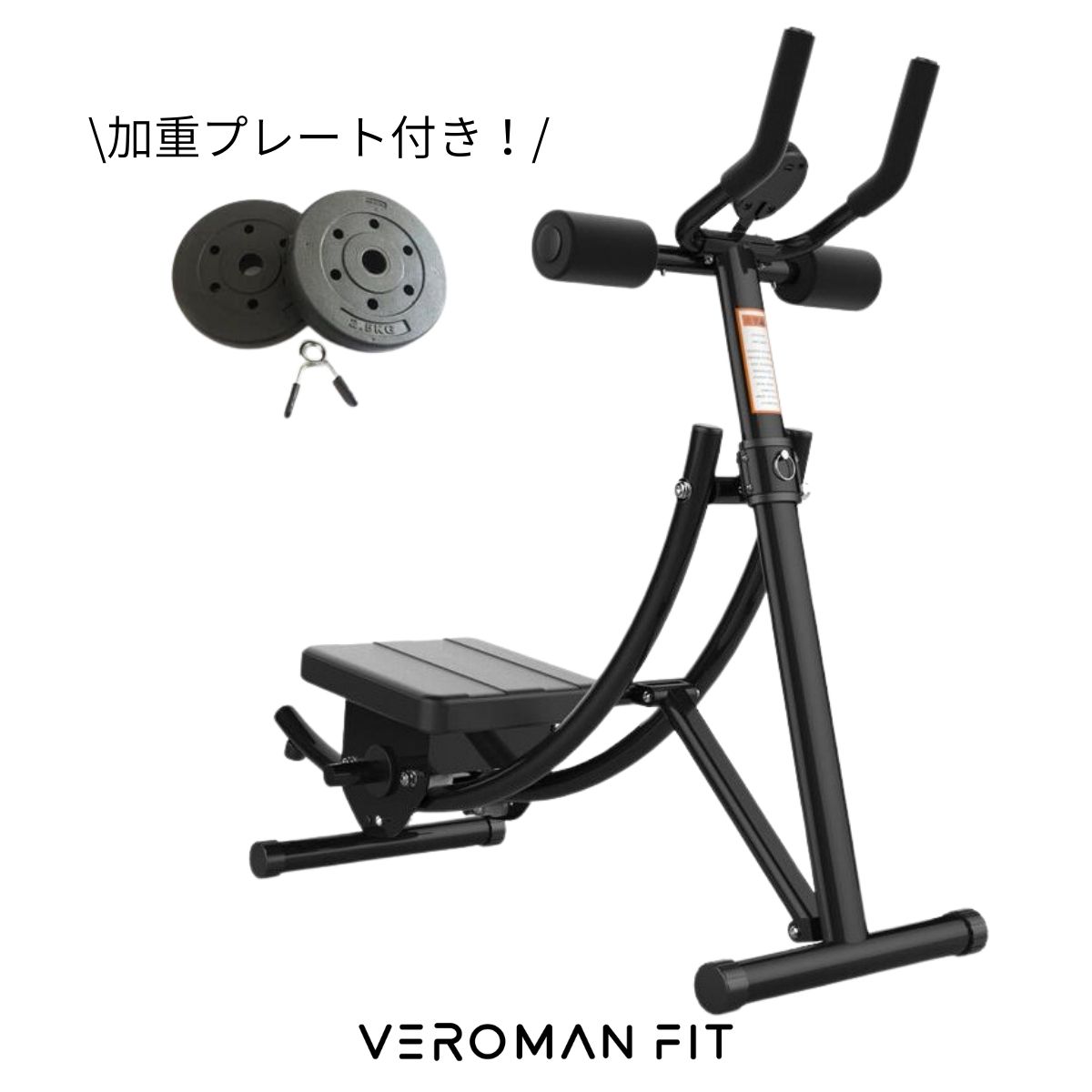 楽天市場】IMC-22鉄人倶楽部 マルチコンパクトマシン 腹筋に