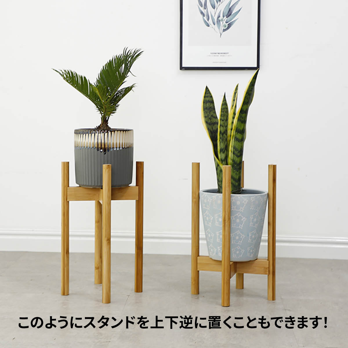 ランキングや新製品 高さ18cm Veroman ポットスタンド フラワースタンド 竹製 直径30cm 調整可 植木鉢 ガーデニング 室内 室外 花台 Www Tonna Com