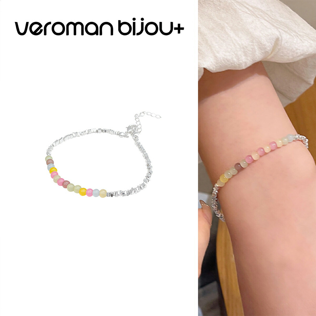 シルバー ビーズ ハートチャーム ブレスレット 約20cm シルバー ビーズ ハートチャーム ブレスレット 約20cm