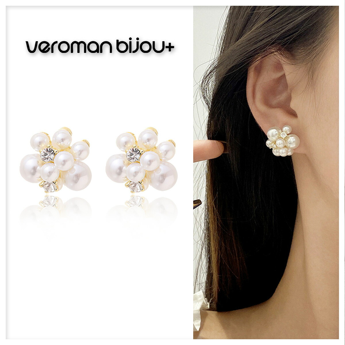 楽天市場】VeroMan BIJOU＋ ミツバチ ピアス 蜂モチーフ パール