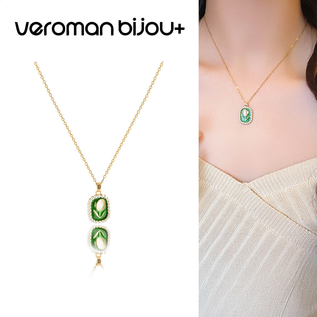 楽天市場】VeroMan BIJOU＋ ネックレス バズり人気！パール×チタン