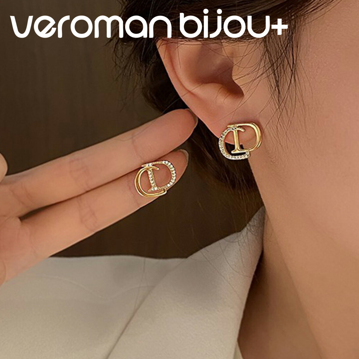 楽天市場】VeroMan BIJOU＋ ピアス 両耳用 S925シルバーポスト CDロゴ