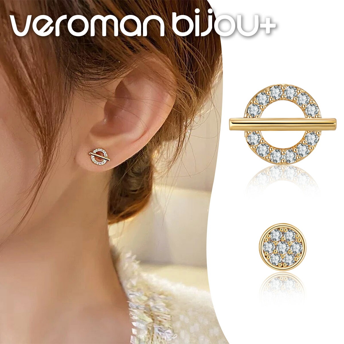 楽天市場】VeroMan BIJOU＋ アシンメトリーピアス 左右 違う ピアス 両