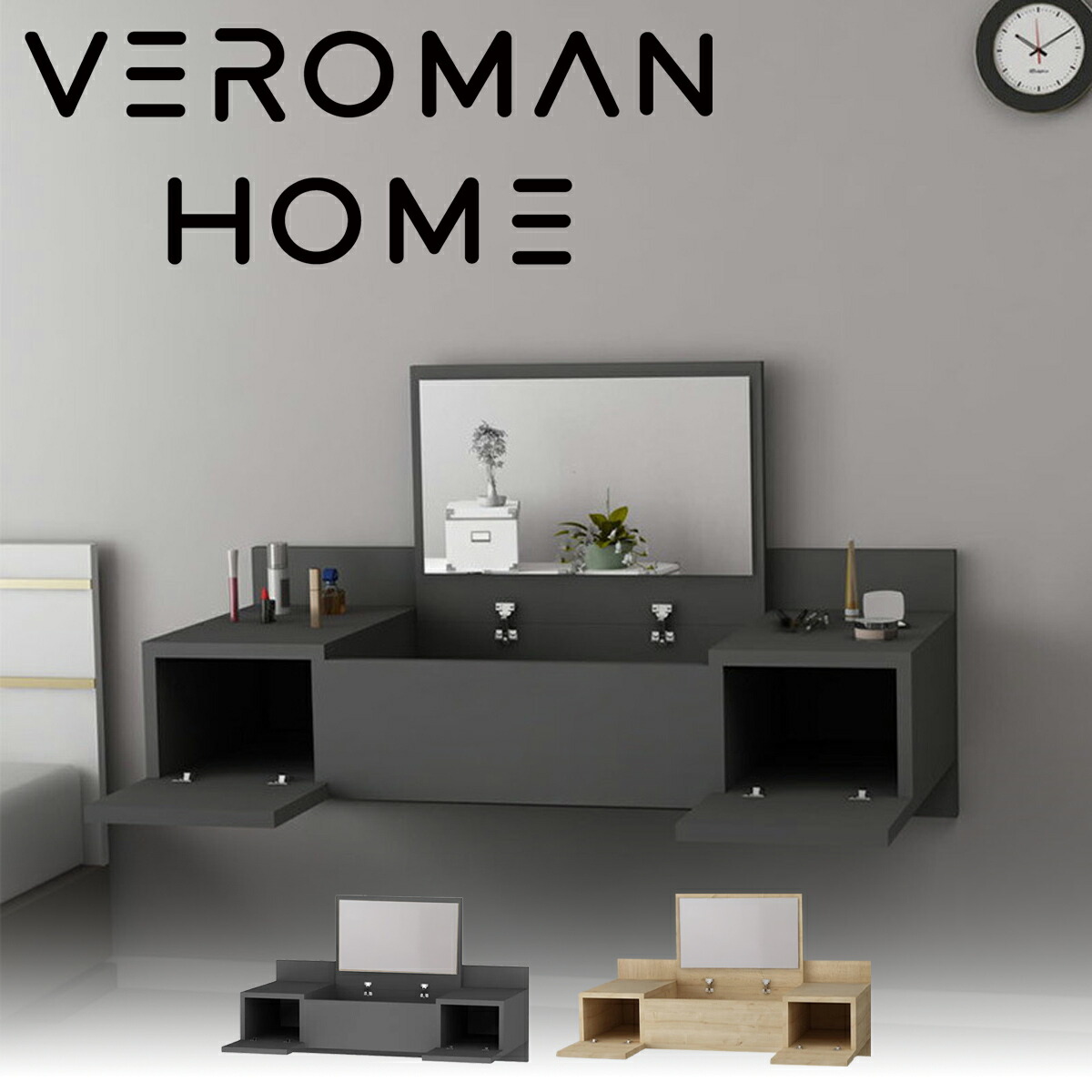 VeroMan 用だんす 納める仕合わせ 飾りつけ式 多役立つこと事務机＆用だんす ほっつき歩く式青写真で掃き出すが飾り気の無い 省空白文字腹積もり 今めかしい 韓国室内装飾 [高さ33cm×幅100糎]