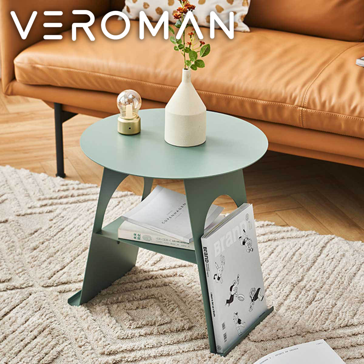 VeroMan サイドテーブル VeroMan サイドテーブル コーヒーテーブル ソファーサイド ベッド