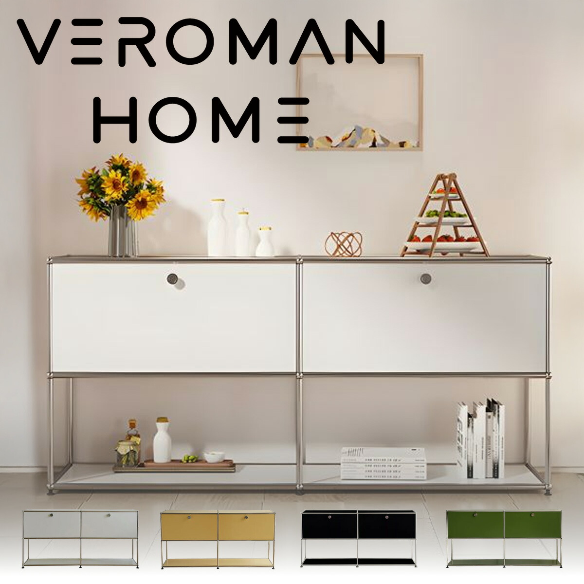 VeroMan 収納チェスト サイドボード チェスト ヴィンテージ キャビネット リビング モダン シンプル 収納棚 整理タンス 韓国インテリア [152.4cm&times;37.2cm&times;74.4cm]｜VeroMan店