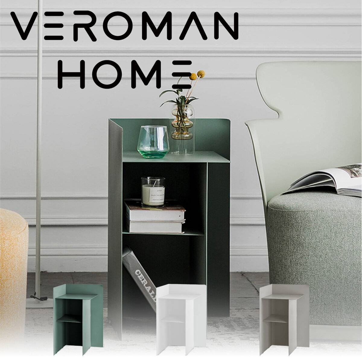 VeroMan コーナーシェルフ 省スペース設計 カーボンスチール製 韓国インテリア [高さ60cm&times;幅43cm]｜VeroMan店
