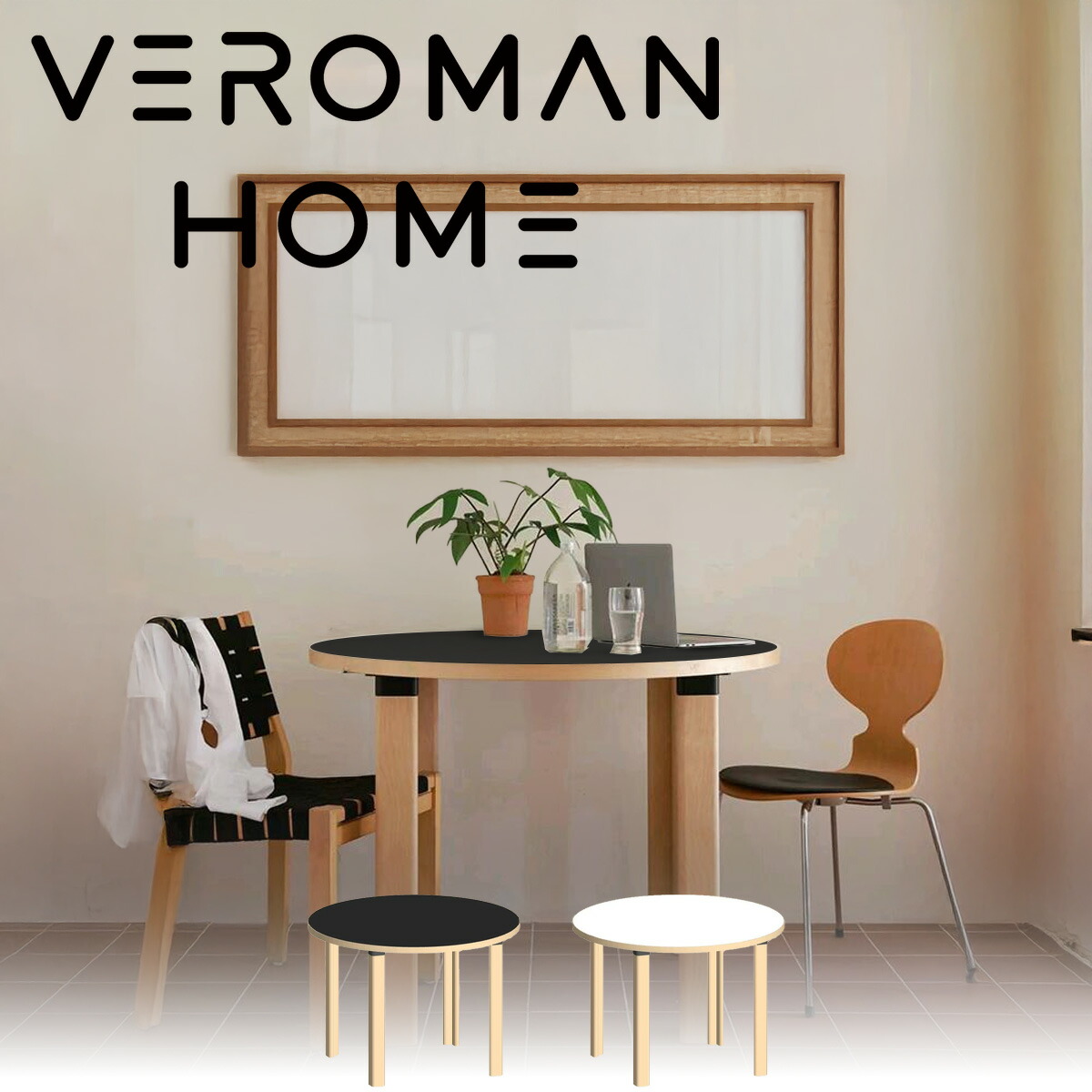 VeroMan テーブル ライアーデスク 家庭用 小戸型向け モダン シンプル 書斎 ダイニング用 丸型テーブル 韓国インテリア [高さ74cm&times;幅100cm]｜VeroMan店
