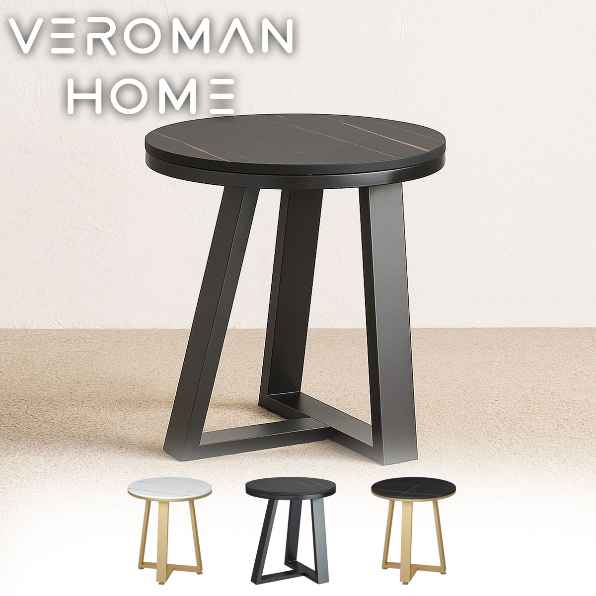 VeroMan テーブル シンプル 円形茶卓 鉄製サイドテーブル 岩板テーブル トップ使用 小戸型リビング ホテル 民宿 韓国インテリア [高さ55cm×幅40cm]