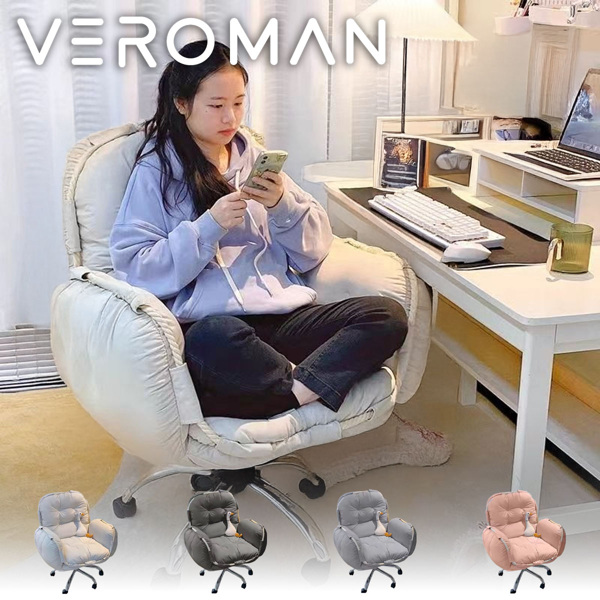 [足置きなし] VeroMan 一人掛けソファ カウチ パーソナルチェア 仕事用チェア オフィス・リビング兼用 モダン シンプル 韓国インテリア [高さ約100cm×幅80cm]